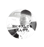 cc（個別スタンプ：2）