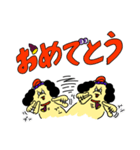 かほくワンタロウ4（個別スタンプ：1）