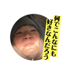 キヨスタイルー（個別スタンプ：2）