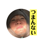キヨスタイルー（個別スタンプ：3）