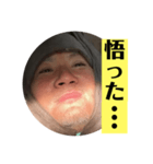 キヨスタイルー（個別スタンプ：6）