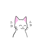 めちゃくちゃ使いやすい猫のスタンプ（個別スタンプ：15）
