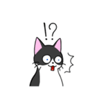 めちゃくちゃ使いやすい猫のスタンプ（個別スタンプ：26）