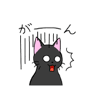 めちゃくちゃ使いやすい猫のスタンプ（個別スタンプ：28）