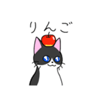 めちゃくちゃ使いやすい猫のスタンプ（個別スタンプ：32）
