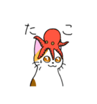 めちゃくちゃ使いやすい猫のスタンプ（個別スタンプ：39）