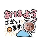 めいの日常すたんぷ（個別スタンプ：2）
