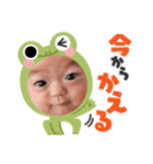 めいの日常すたんぷ（個別スタンプ：5）