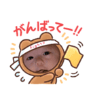 めいの日常すたんぷ（個別スタンプ：6）