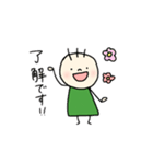 さんぼんくん①（個別スタンプ：2）