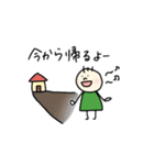 さんぼんくん①（個別スタンプ：4）