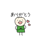 さんぼんくん①（個別スタンプ：5）