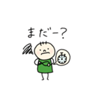 さんぼんくん①（個別スタンプ：6）