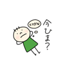 さんぼんくん①（個別スタンプ：7）