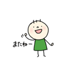 さんぼんくん①（個別スタンプ：9）