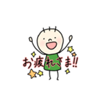 さんぼんくん①（個別スタンプ：10）