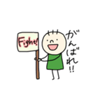 さんぼんくん①（個別スタンプ：13）
