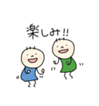 さんぼんくん①（個別スタンプ：16）