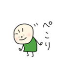 さんぼんくん①（個別スタンプ：20）