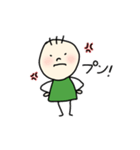 さんぼんくん①（個別スタンプ：22）