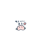 もちもちな桃（個別スタンプ：4）