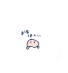 もちもちな桃（個別スタンプ：13）