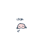 もちもちな桃（個別スタンプ：14）