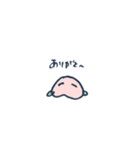 もちもちな桃（個別スタンプ：16）