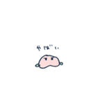 もちもちな桃（個別スタンプ：20）