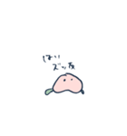 もちもちな桃（個別スタンプ：22）