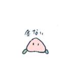 もちもちな桃（個別スタンプ：32）
