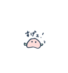 もちもちな桃（個別スタンプ：34）