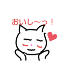 スケスケにゃんこ＆色つき熊（個別スタンプ：4）