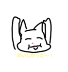 スケスケにゃんこ＆色つき熊（個別スタンプ：7）