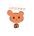 スケスケにゃんこ＆色つき熊（個別スタンプ：8）