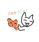 スケスケにゃんこ＆色つき熊（個別スタンプ：9）