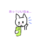 スケスケにゃんこ＆色つき熊（個別スタンプ：12）