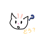 スケスケにゃんこ＆色つき熊（個別スタンプ：13）