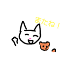 スケスケにゃんこ＆色つき熊（個別スタンプ：15）