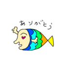 人MEN魚くん（個別スタンプ：1）