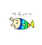 人MEN魚くん（個別スタンプ：3）