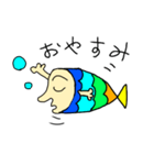 人MEN魚くん（個別スタンプ：5）