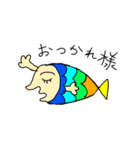 人MEN魚くん（個別スタンプ：6）