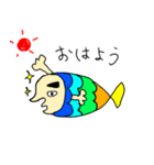 人MEN魚くん（個別スタンプ：8）