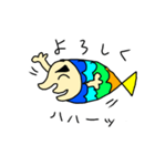 人MEN魚くん（個別スタンプ：9）