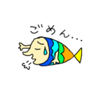 人MEN魚くん（個別スタンプ：12）