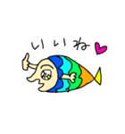 人MEN魚くん（個別スタンプ：14）