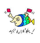 人MEN魚くん（個別スタンプ：16）