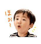 毎日せいごくん3（個別スタンプ：3）