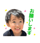 毎日せいごくん3（個別スタンプ：4）